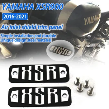 НОВИ Аксесоари За Мотоциклети YAMAHA XSR 900 Щит въздух тампон панел 2016 2017 2018 2019 2021 Приложимите г.