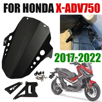 За Honda X-ADV750 X-ADV XADV 750 2017 2018 2019 2020 2021 2022 Аксесоари за мотоциклети Задното Крило Колела, калник на задно колело калник на задно колело